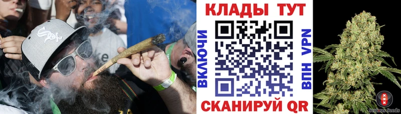 Мефедрон Заволжье