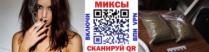 Купить закладки  Заволжье  Бутират BDO 