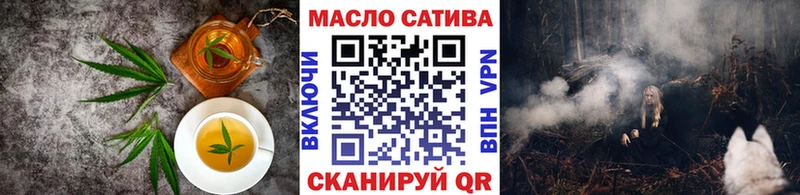 Cannafood марихуана  Купить где  Заволжье 