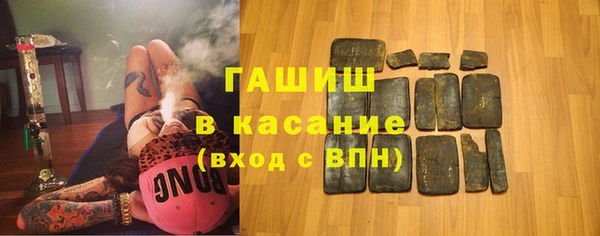 мескалин Карталы