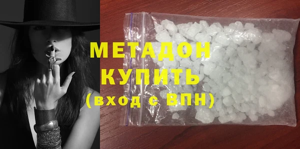 мескалин Карталы