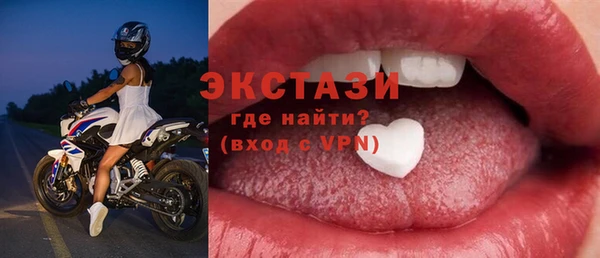 Альфа ПВП Карпинск