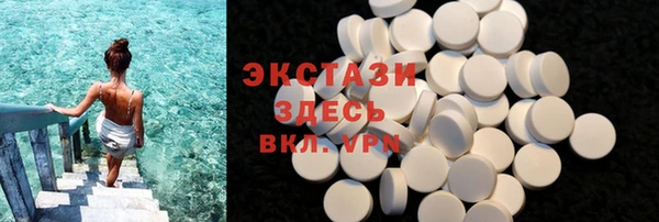 Альфа ПВП Карпинск