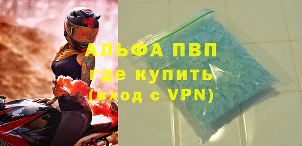 мескалин Карталы