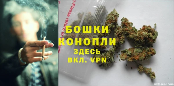 мескалин Карталы