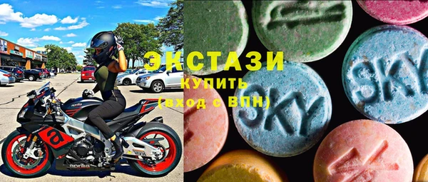 Альфа ПВП Карпинск