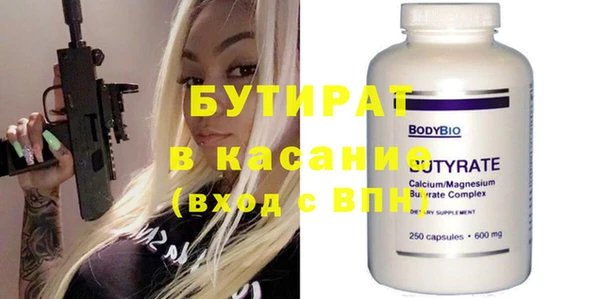 дживик Кинешма