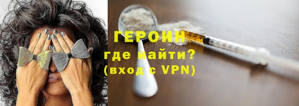 мескалин Карталы