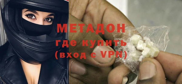 Альфа ПВП Карпинск
