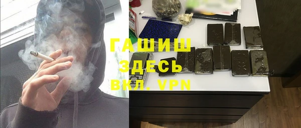 мескалин Карталы