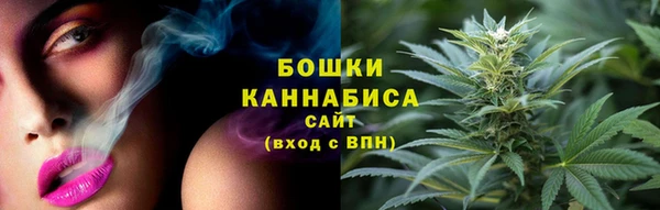 альфа пвп Касимов