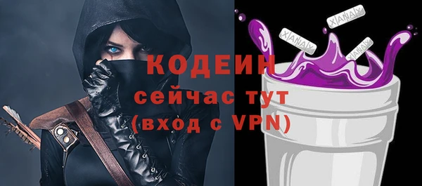 Альфа ПВП Карпинск