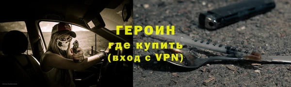 трава Киренск