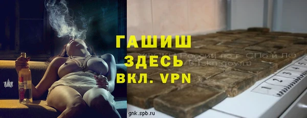 мескалин Карталы