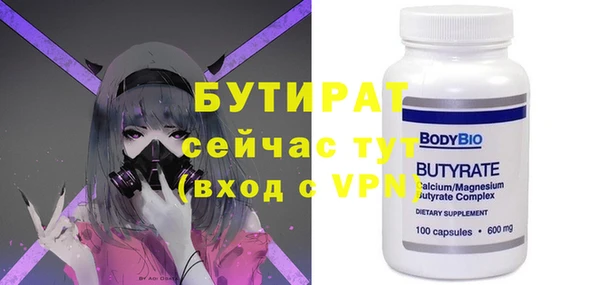 мескалин Карталы