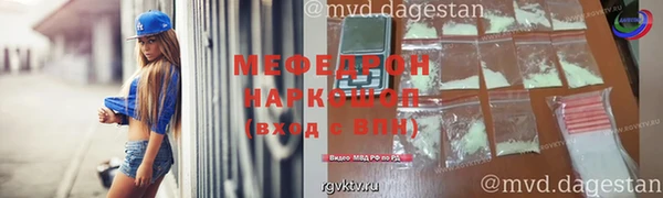 Альфа ПВП Карпинск