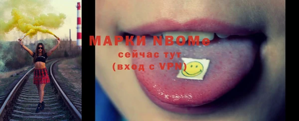мескалин Карталы