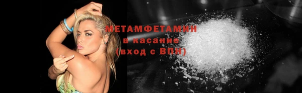 Альфа ПВП Карпинск