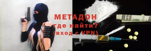 мескалин Карталы