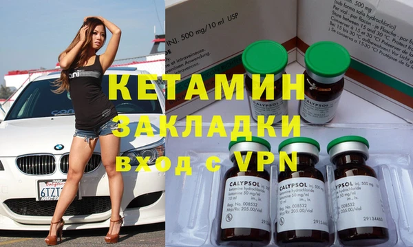 Альфа ПВП Карпинск
