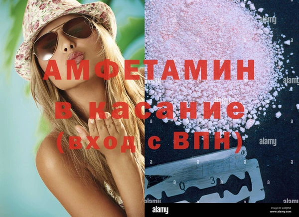 героин Киреевск
