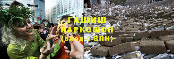 Альфа ПВП Карпинск