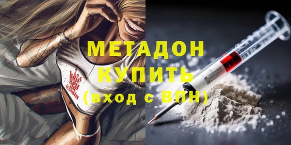 мескалин Карталы