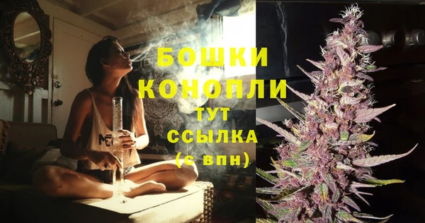 мескалин Карталы