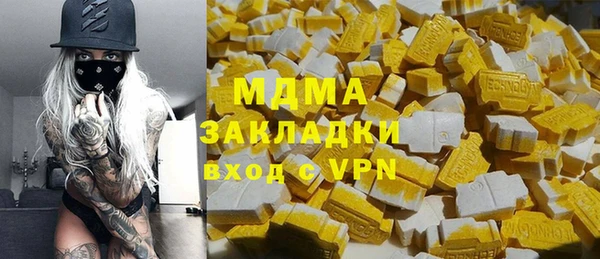 мескалин Карталы