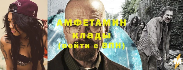 Альфа ПВП Карпинск