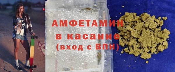 мескалин Карталы