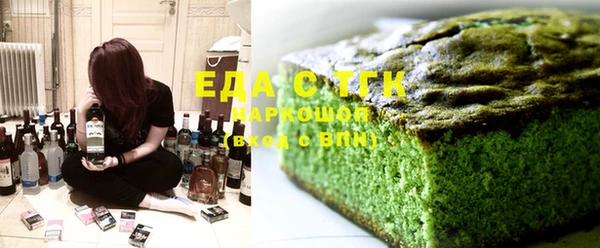 мескалин Карталы