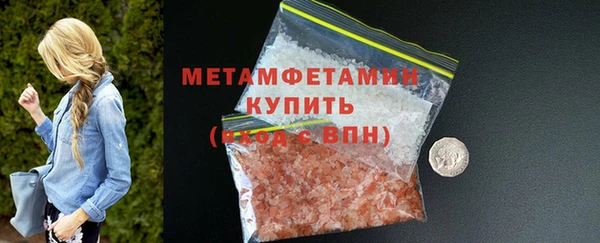 мескалин Карталы