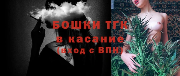Альфа ПВП Карпинск