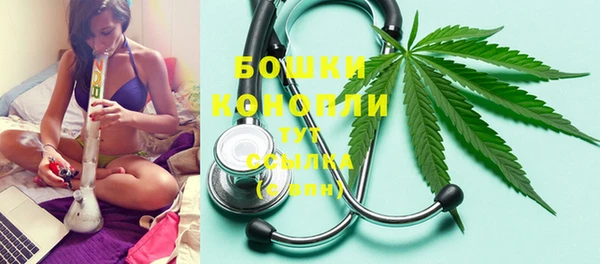 альфа пвп Касимов