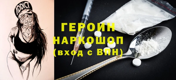 мескалин Карталы