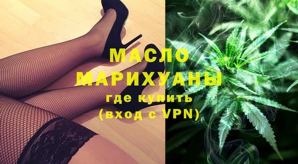 Альфа ПВП Карпинск