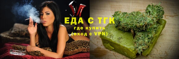 Альфа ПВП Карпинск